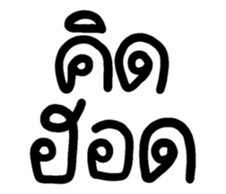 669349952