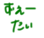669352714