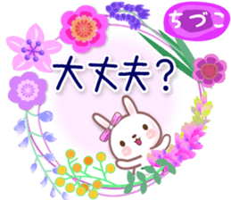 669360654