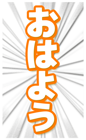 669364526