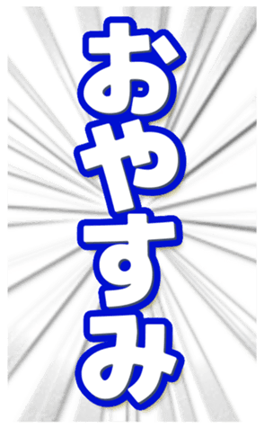 669364527