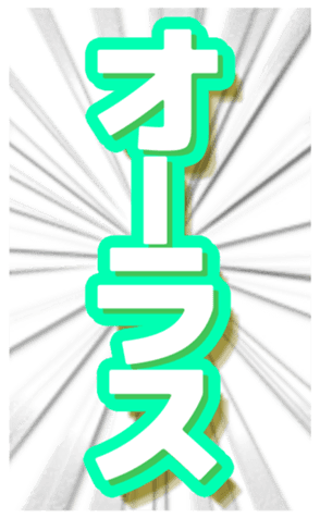 669364538