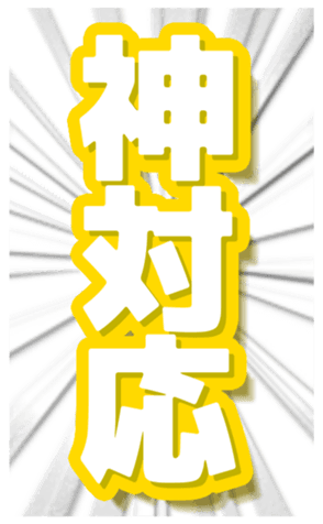 669364540