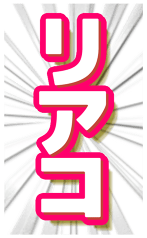 669364550