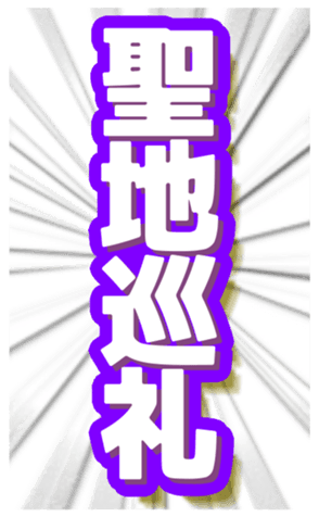 669364555
