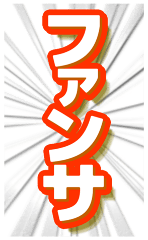 669364556
