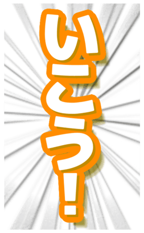 669364563