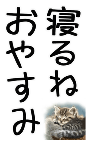 669365397
