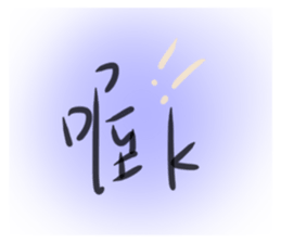 669366547
