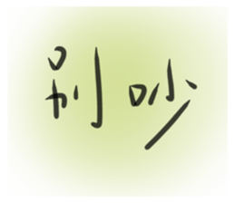 669366549