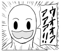 669367313
