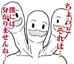 669367319