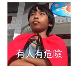 669370654