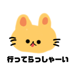 669374300
