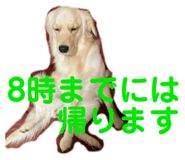 669378187