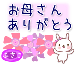 669399632