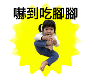 669404701