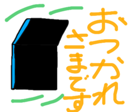 669432003