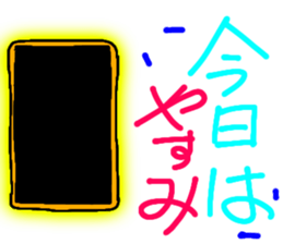 669432005