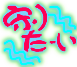 669432286