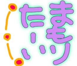 669432299