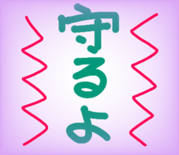 669432302