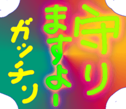 669432303