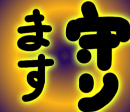 669432304