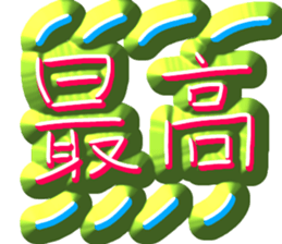 669432477