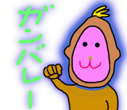 669433812