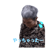 669436632