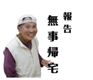 669436637
