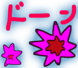 669462725