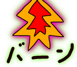 669462731