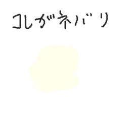 669470345