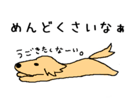 6694969