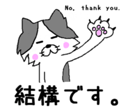 6694980