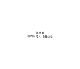 669518430