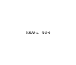 669518432