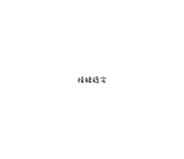 669518434