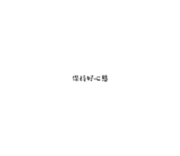 669518435