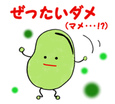 6695453