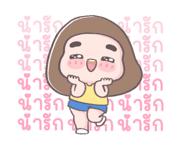 ขนุนดุ๊กดิ๊ก รูปที่ 14