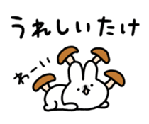 669576600