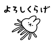 669576602