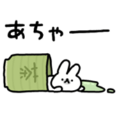 669576610