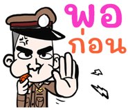 669596233