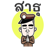 669596234