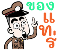 669596237