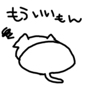 6696120